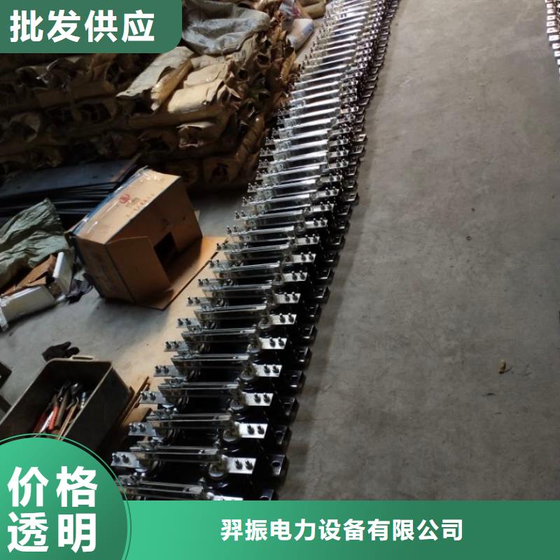 高壓隔離開關：GW9-10KV/400型號齊全