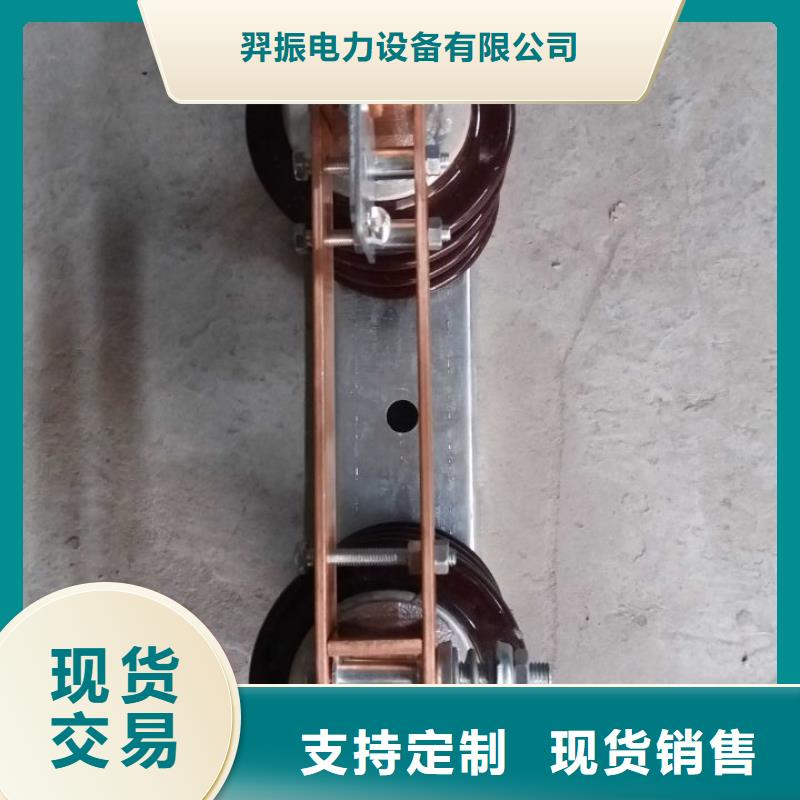 电力金具视频-电力金具-羿振电力设备(陇南市分公司)服务区域康县|两当|嘉峪关|天水|武威|临夏|张掖|白银|平凉