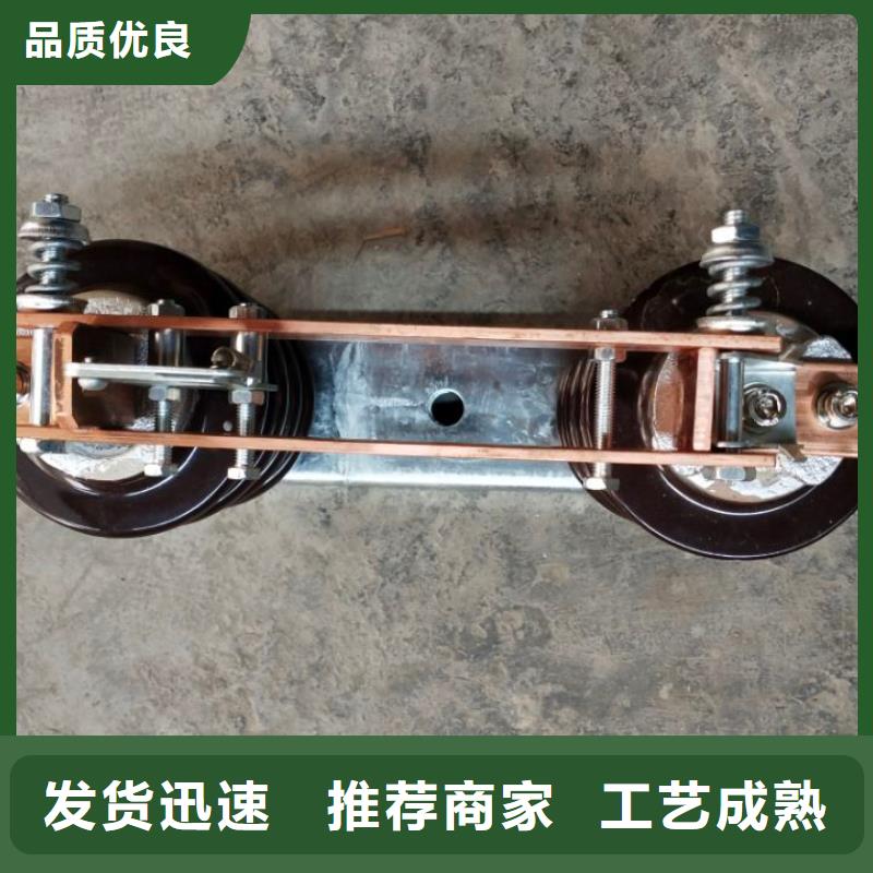 _戶外高壓隔離開關HGW9-15/630A