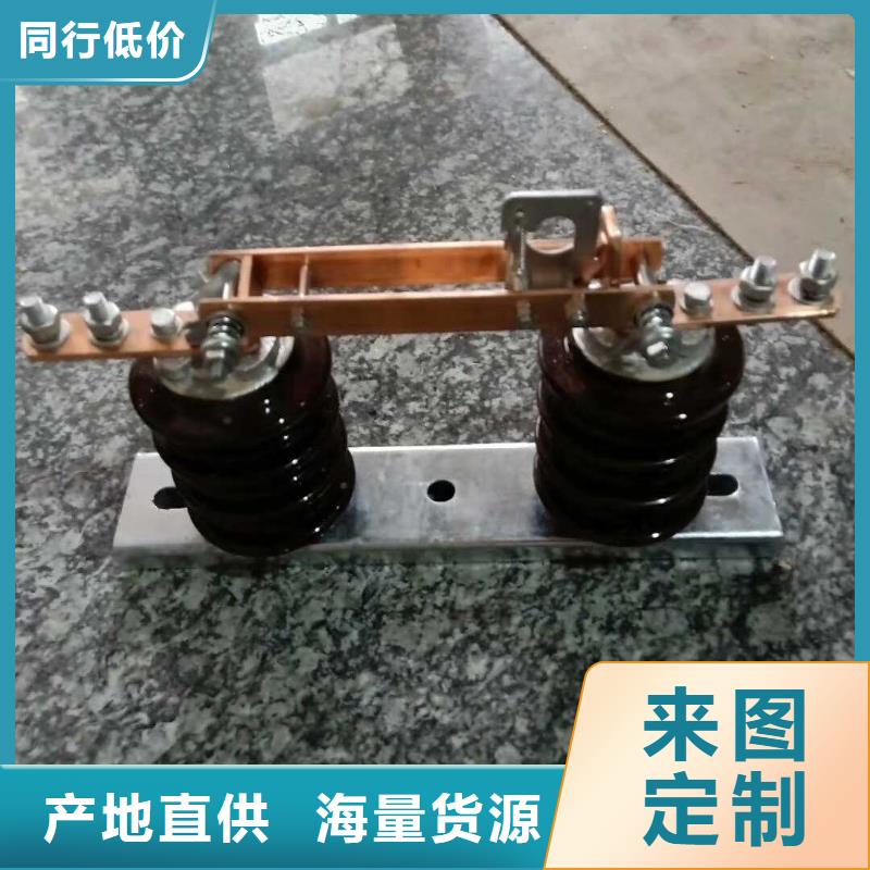 电力金具视频-电力金具-羿振电力设备(陇南市分公司)服务区域康县|两当|嘉峪关|天水|武威|临夏|张掖|白银|平凉