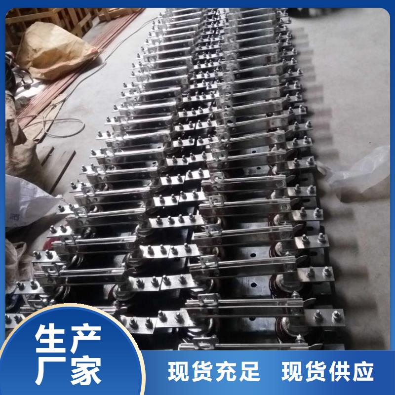【隔離刀閘】GW9-15G/400A