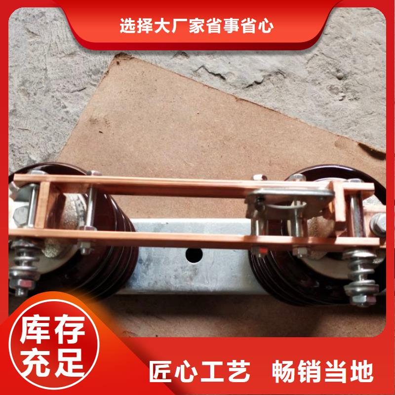 【隔離刀閘】FGW9-10/630