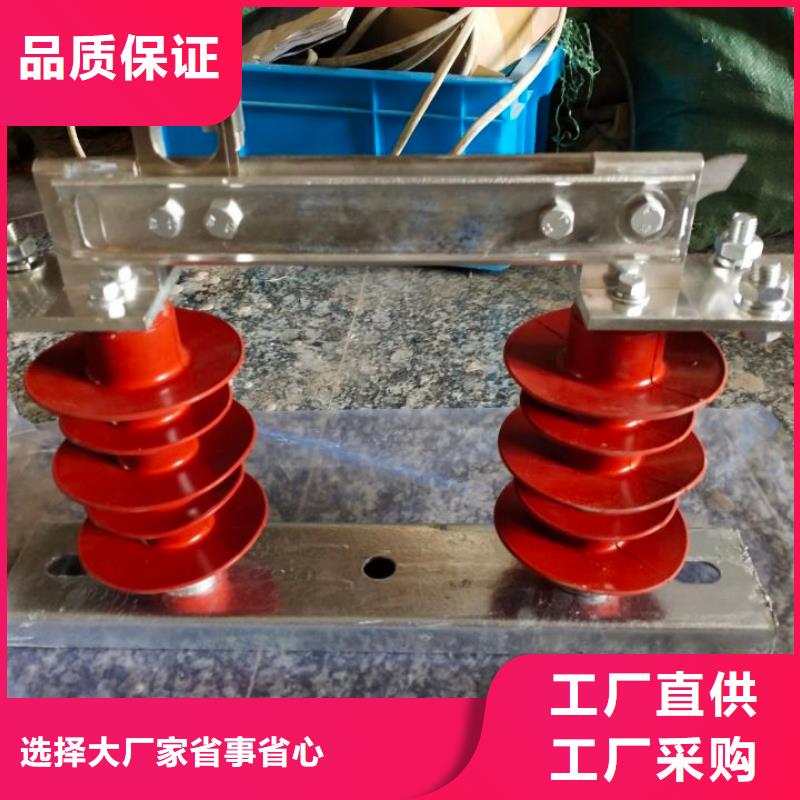 _戶外高壓隔離開(kāi)關(guān)GW9-10KV/1000