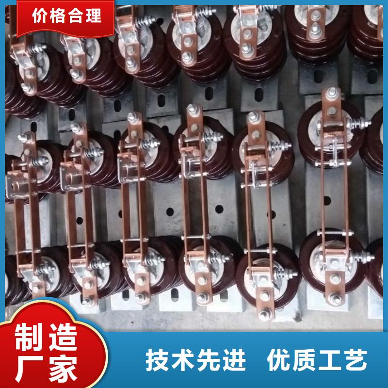 【隔離刀閘】GW9-15G/400A