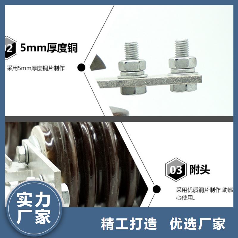 【羿振電氣】隔離開關HGW9-10W/1250