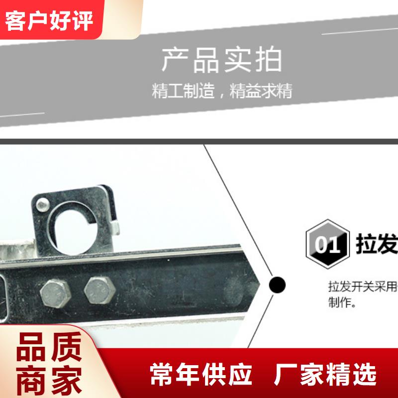 【高壓隔離開關(guān)】GW9-15G/1250A