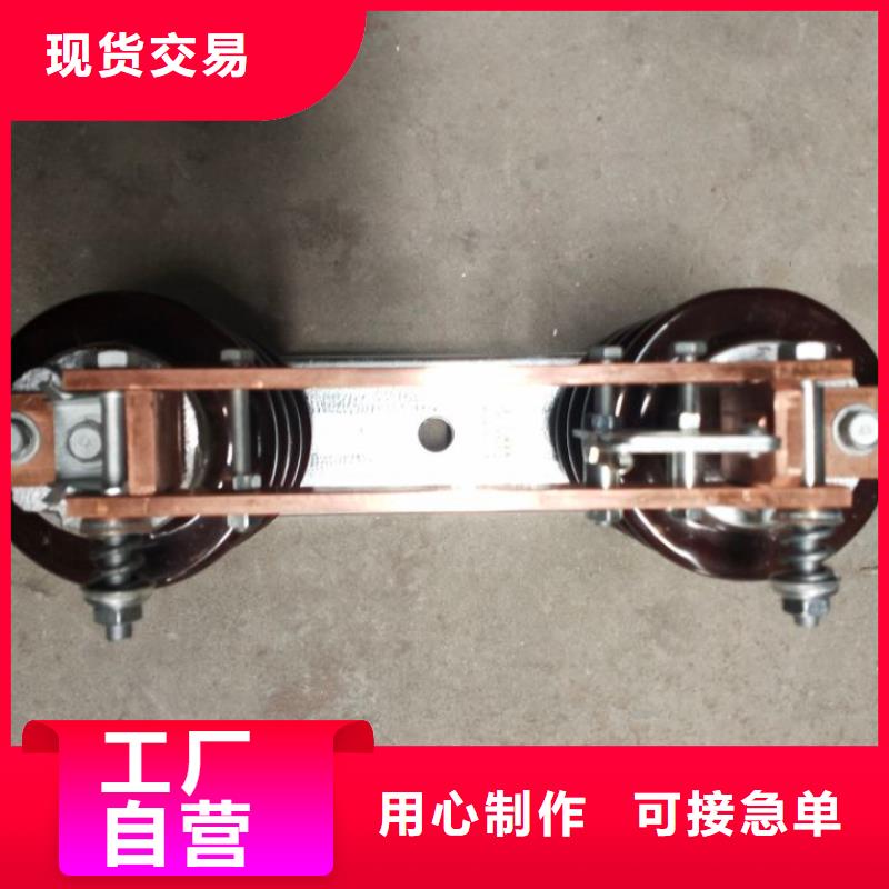 戶外高壓交流隔離開(kāi)關(guān)：GW9-10G/400A全國(guó)發(fā)貨