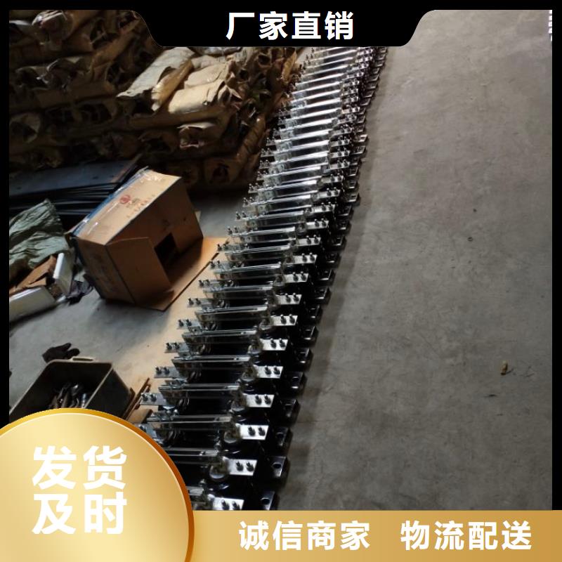 【高壓隔離開關】GW9-15G/1250A
