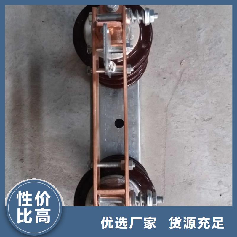 【單極隔離開關】HGW9-12KV/400A