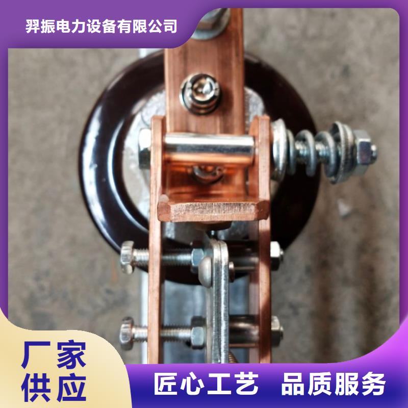 _戶外高壓隔離開關GW9-12G(W)/400A