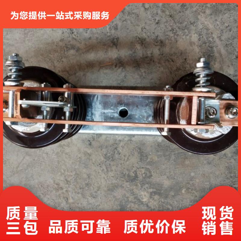 _戶外高壓隔離開關(guān)HGW9-40.5W/630A