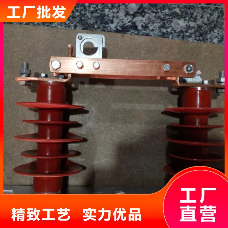 單極隔離開關(guān)GW9-10W/1250A單柱立開,不接地,操作型式:手動(dòng).