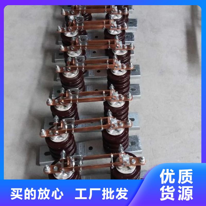 电力金具视频-电力金具-羿振电力设备(陇南市分公司)服务区域康县|两当|嘉峪关|天水|武威|临夏|张掖|白银|平凉