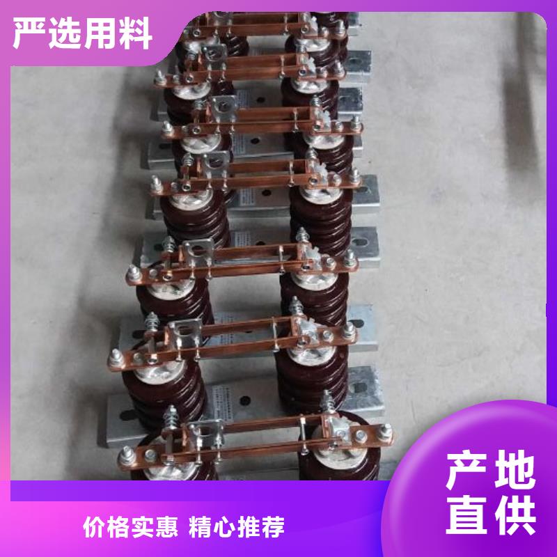 【隔離刀閘】GW9-15G/400A