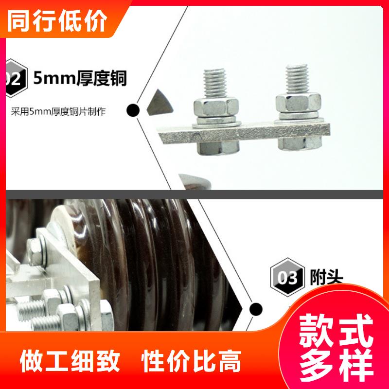 隔離開關HGW9-12W/200