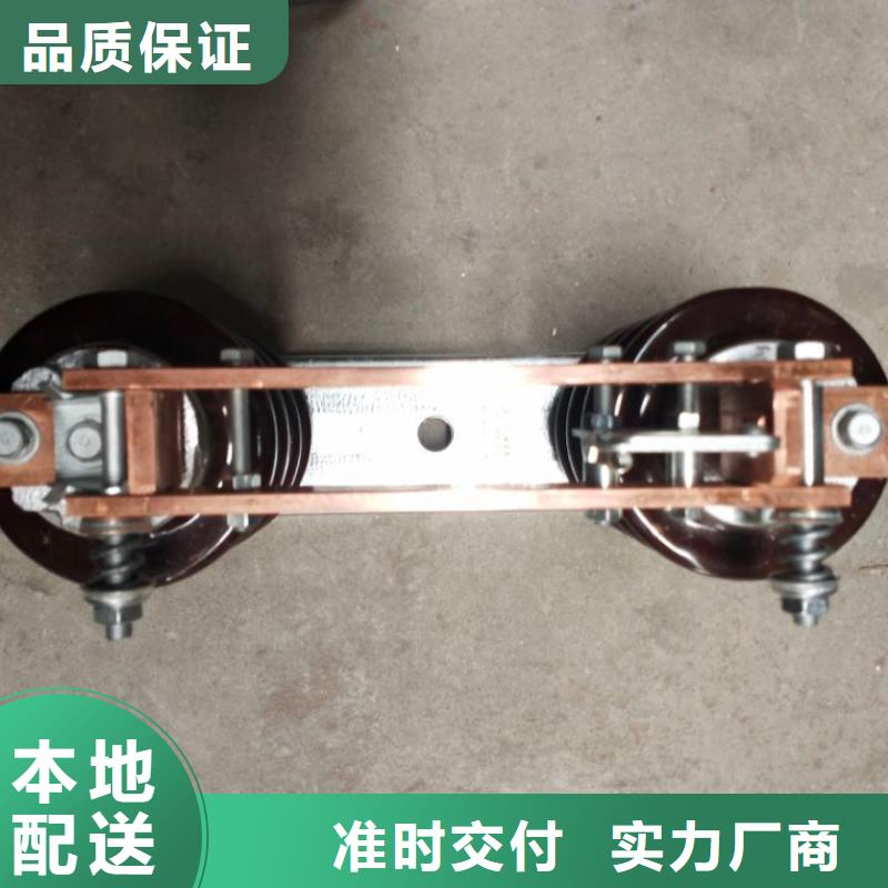 HGW9-10G(W)/400戶外高壓隔離開關