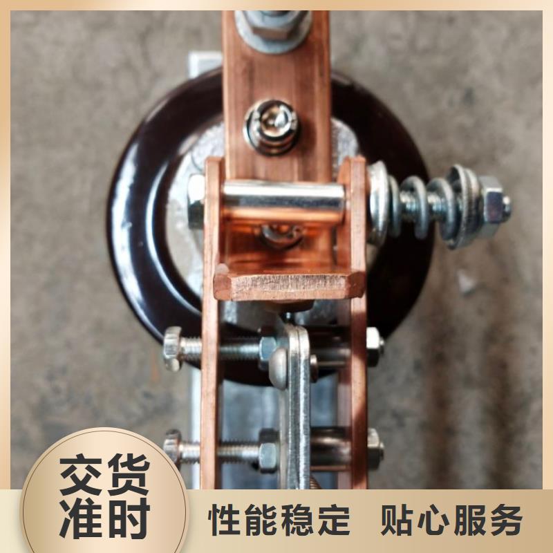 高壓隔離開關*GW9-10G(W)/200廠家報價.