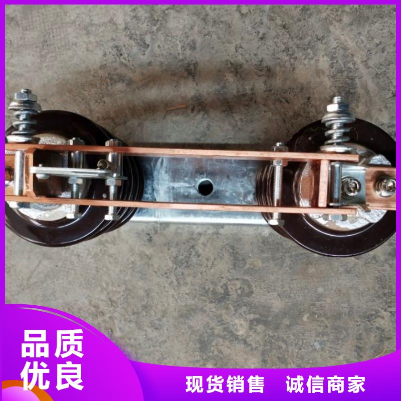 【隔離刀閘】FGW9-10/630