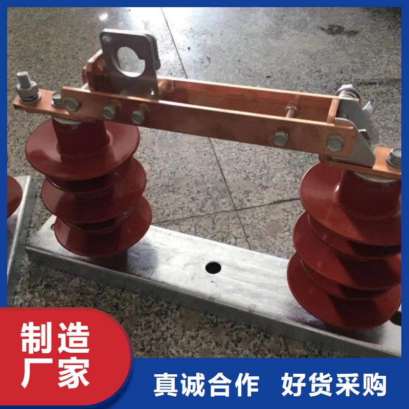 戶外高壓交流隔離開關GW9-10W/1250A