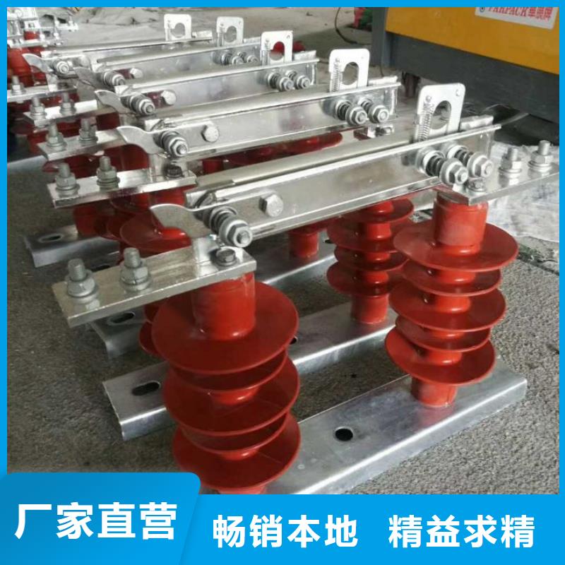 电力金具视频-电力金具-羿振电力设备(陇南市分公司)服务区域康县|两当|嘉峪关|天水|武威|临夏|张掖|白银|平凉