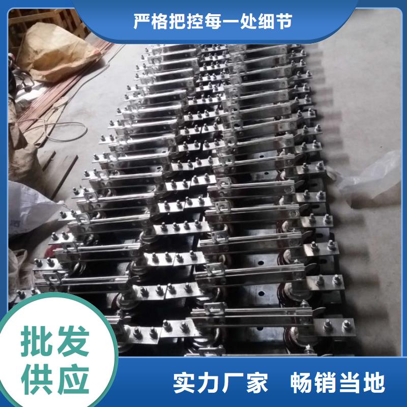 _戶外高壓隔離開關(guān)HGW9-40.5W/630A
