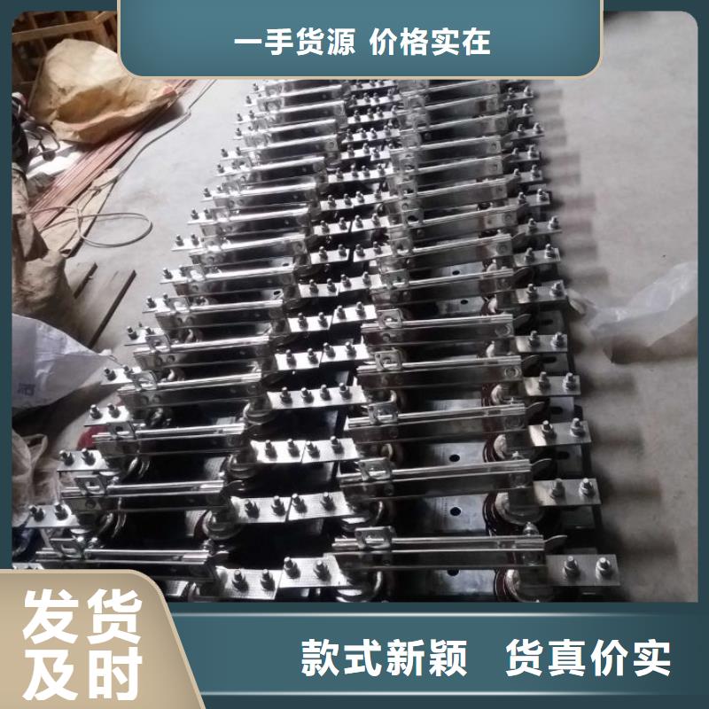 _戶外高壓隔離開關HGW9-15W/630A
