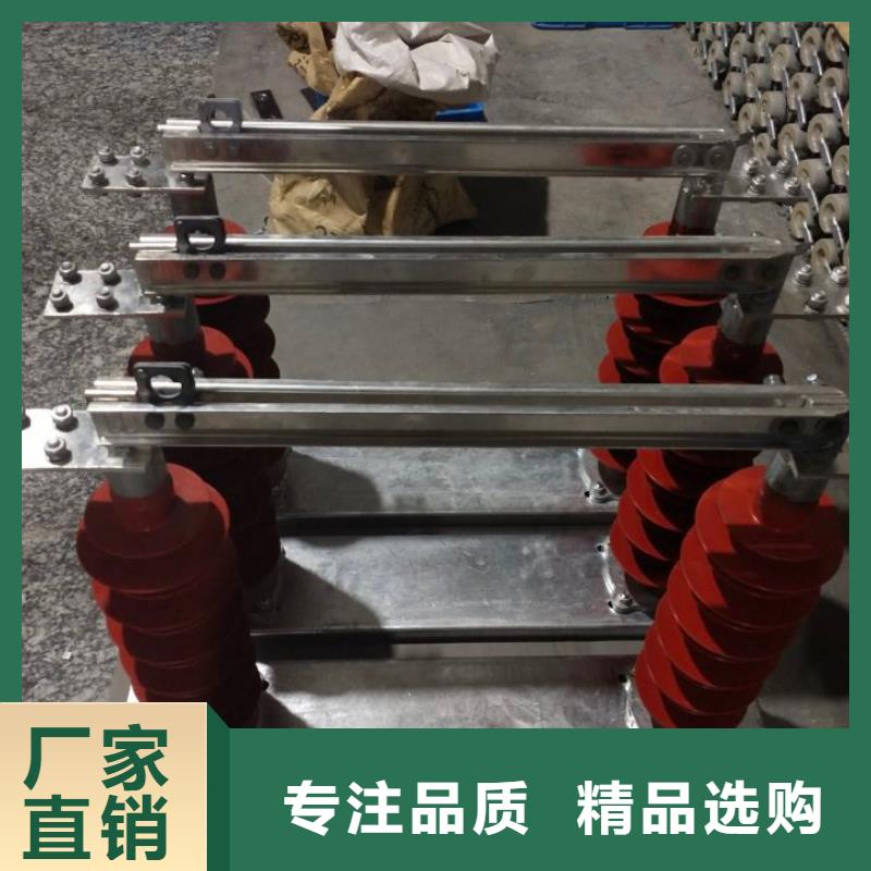 單極隔離開關GW9-12W/200A廠家.