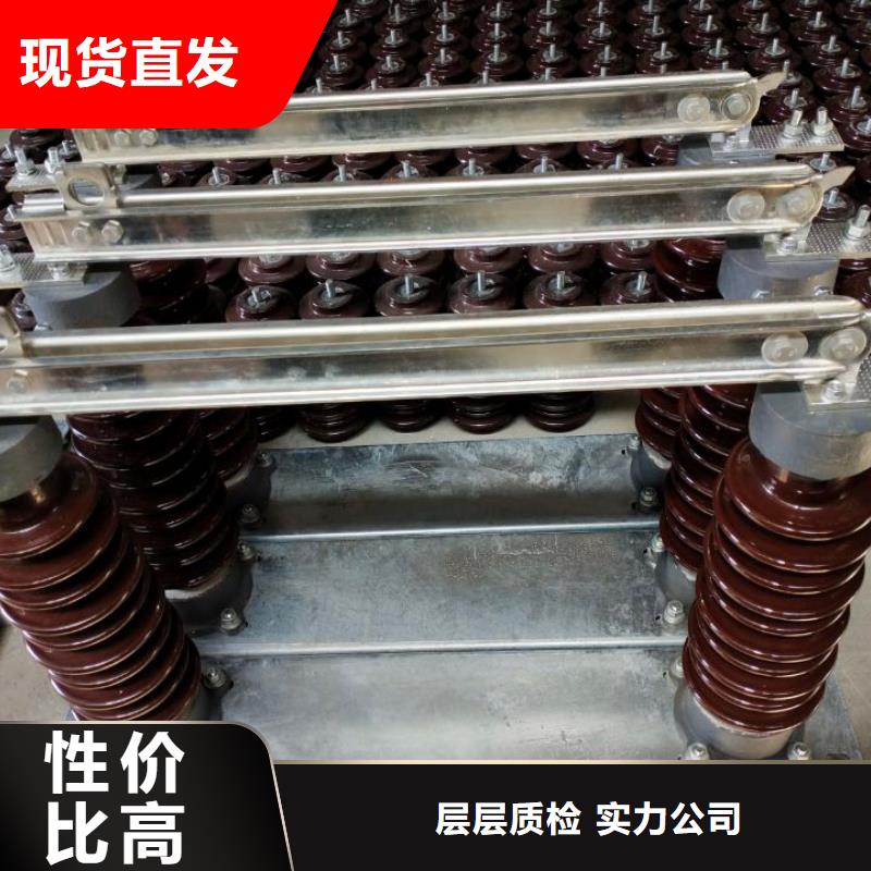 电力金具视频-电力金具-羿振电力设备(陇南市分公司)服务区域康县|两当|嘉峪关|天水|武威|临夏|张掖|白银|平凉