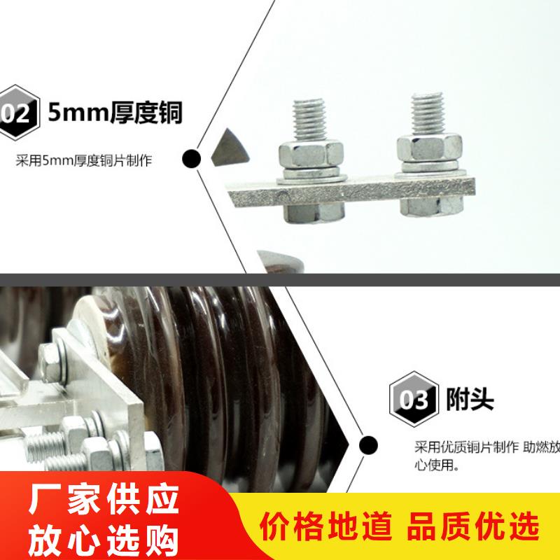 【羿振電力】戶外高壓交流隔離開關：GW9-10G/1000現貨直供
