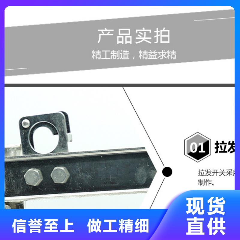 戶外高壓交流隔離開(kāi)關(guān)：GW9-10G/400A全國(guó)發(fā)貨