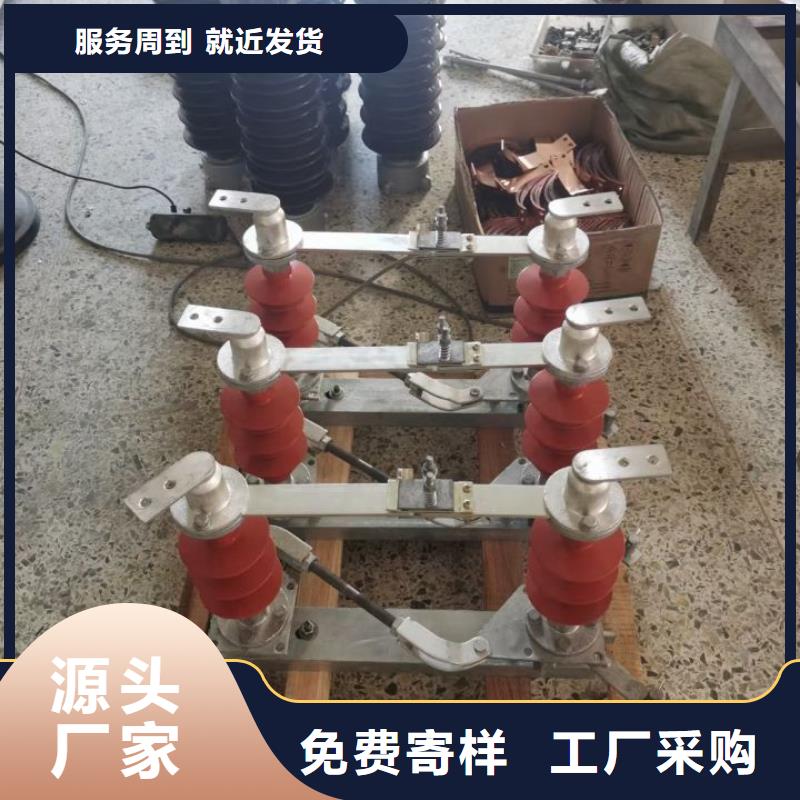 电力金具视频-电力金具-辽宁省辽阳市灯塔|文圣|盘锦|朝阳|锦州|丹东|鞍山(此地)服务商
