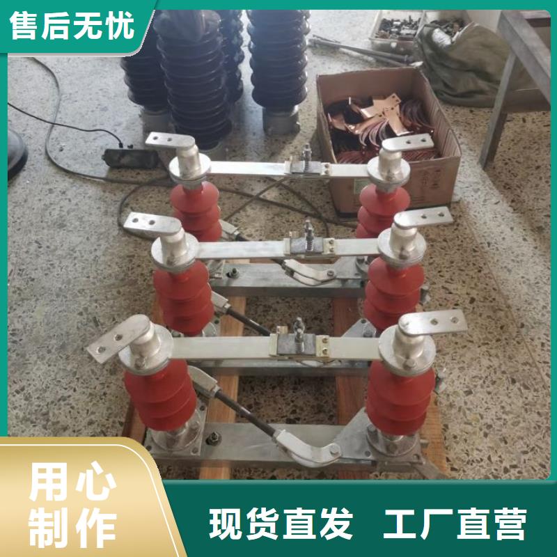 电力金具视频-电力金具-辽宁省辽阳市灯塔|文圣|盘锦|朝阳|锦州|丹东|鞍山(此地)服务商