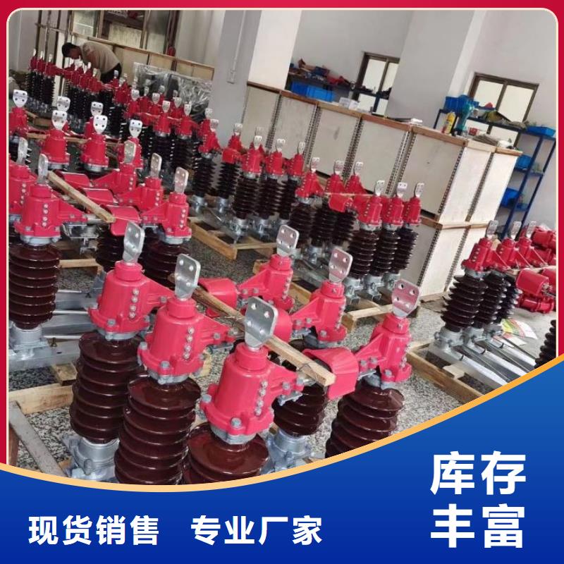 电力金具视频-电力金具-辽宁省辽阳市灯塔|文圣|盘锦|朝阳|锦州|丹东|鞍山(此地)服务商