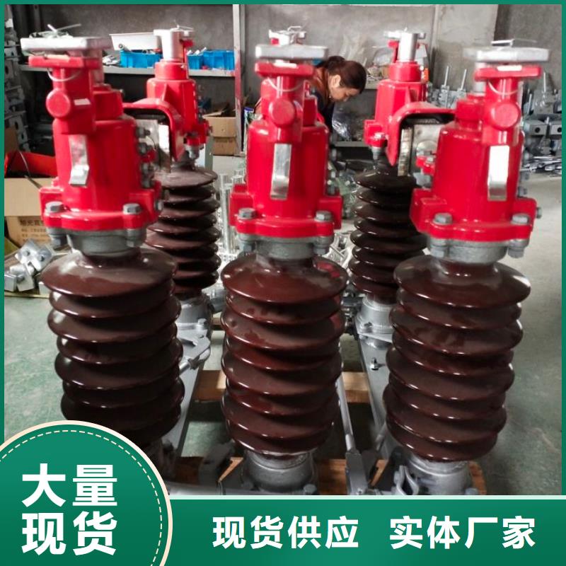 电力金具视频-电力金具-辽宁省辽阳市灯塔|文圣|盘锦|朝阳|锦州|丹东|鞍山(此地)服务商