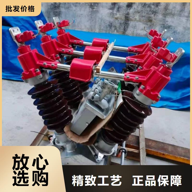 电力金具视频-秀洲|南湖|丽水|金华|舟山|绍兴|温州羿振电力金具_ 羿振电力设备(嘉兴市分公司)