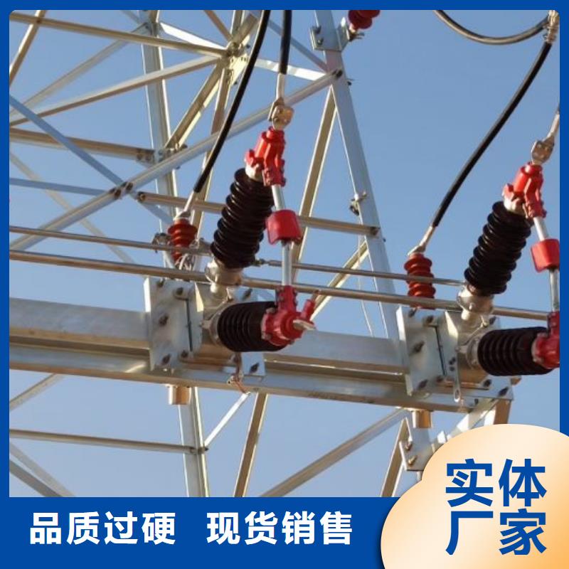 高壓隔離開關GW5-40.5D/1250A側裝式、單接地，手動.
