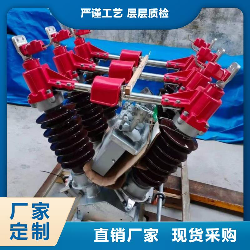 电力金具视频-秀洲|南湖|丽水|金华|舟山|绍兴|温州羿振电力金具_ 羿振电力设备(嘉兴市分公司)