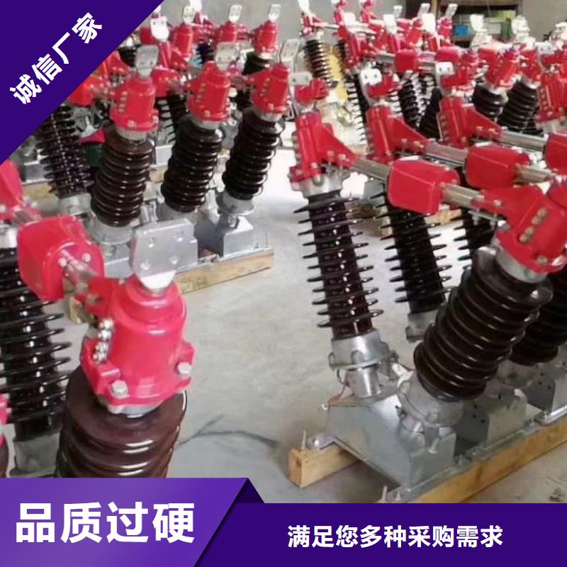 电力金具视频-电力金具-辽宁省辽阳市灯塔|文圣|盘锦|朝阳|锦州|丹东|鞍山(此地)服务商
