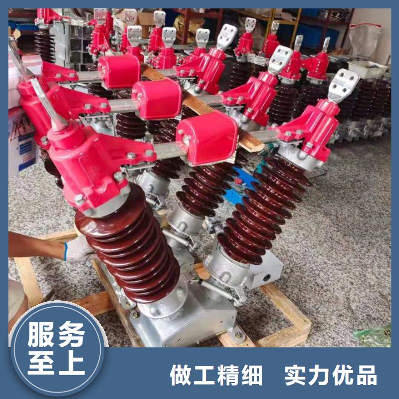 电力金具视频-电力金具-辽宁省辽阳市灯塔|文圣|盘锦|朝阳|锦州|丹东|鞍山(此地)服务商