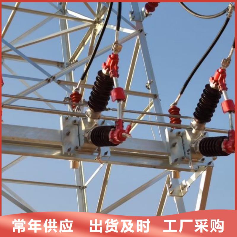 高壓隔離開關HGW1-12KV/630