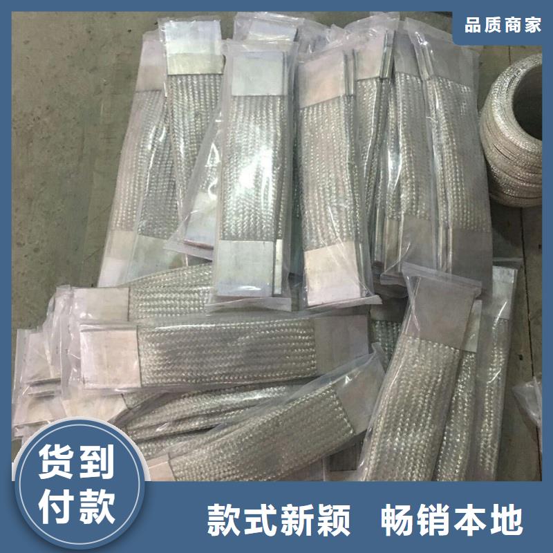 电力金具视频-电力金具-羿振电力设备(衡阳市分公司)服务区域衡山|蒸湘|娄底|郴州|益阳|长沙