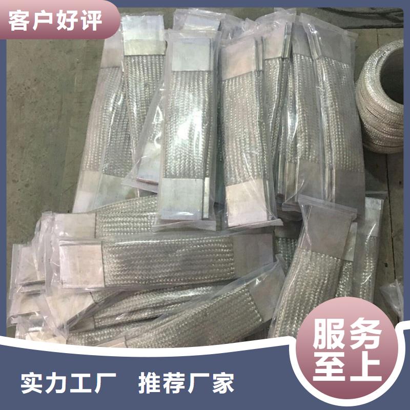 電力金具-視頻-電力金具_江蘇省南通市市場覆蓋崇川|如皋|宿遷|鎮江|揚州|泰州等