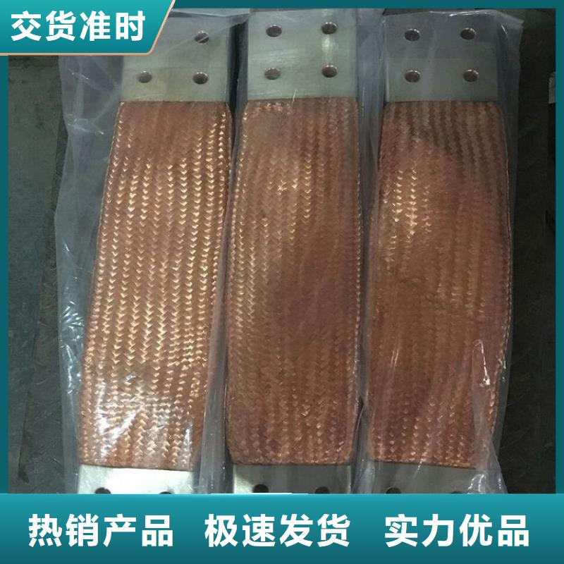 电力金具视频-电力金具-黑龙江省佳木斯市周边厂家-前进|富锦|绥化|齐齐哈尔|大庆|大兴安岭