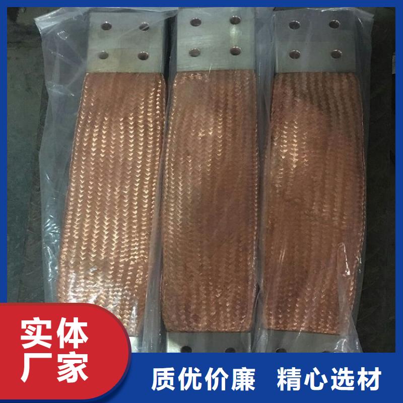 電力金具-視頻-電力金具_江蘇省南通市市場覆蓋崇川|如皋|宿遷|鎮江|揚州|泰州等