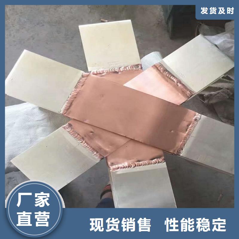 电力金具视频-电力金具-羿振电力设备(衡阳市分公司)服务区域衡山|蒸湘|娄底|郴州|益阳|长沙