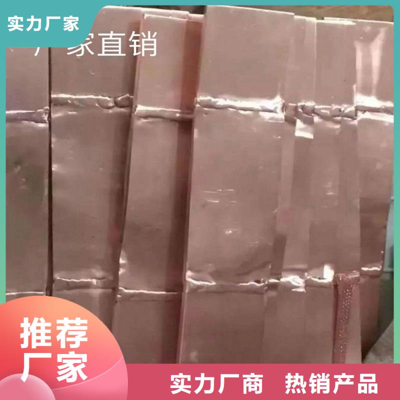 电力金具视频-电力金具-羿振电力设备(衡阳市分公司)服务区域衡山|蒸湘|娄底|郴州|益阳|长沙