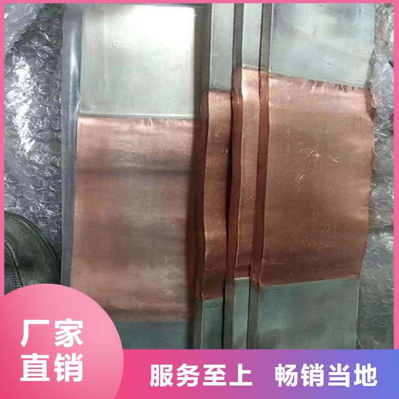 电力金具视频-电力金具-黑龙江省佳木斯市周边厂家-前进|富锦|绥化|齐齐哈尔|大庆|大兴安岭