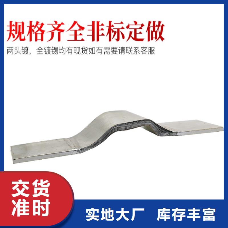 電力金具-視頻-電力金具_江蘇省南通市市場覆蓋崇川|如皋|宿遷|鎮江|揚州|泰州等