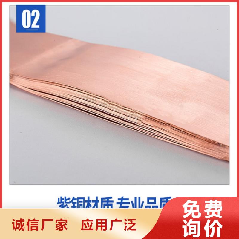 电力金具视频-电力金具-黑龙江省佳木斯市周边厂家-前进|富锦|绥化|齐齐哈尔|大庆|大兴安岭