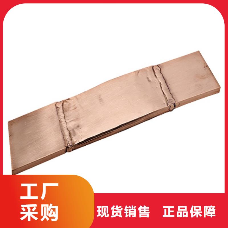 电力金具视频-电力金具-羿振电力设备(衡阳市分公司)服务区域衡山|蒸湘|娄底|郴州|益阳|长沙